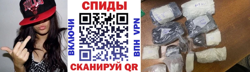 Амфетамин Розовый Высоковск