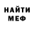 МДМА VHQ Maryna Kibchenko