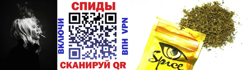 это формула  hydra ССЫЛКА  Высоковск  БУТИРАТ Butirat 