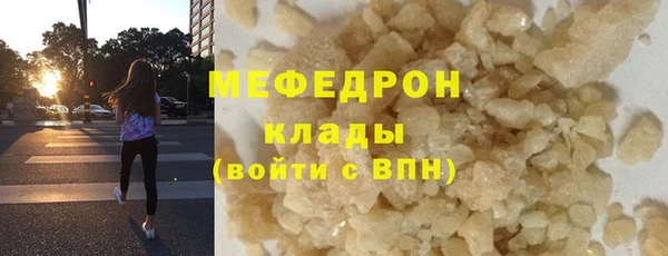 амф Верея