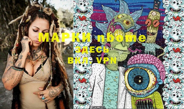 амф Верея