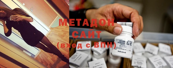 мефедрон мука Верхнеуральск