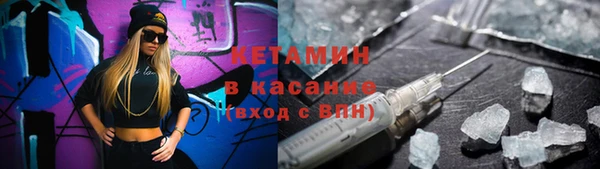 амф Верея