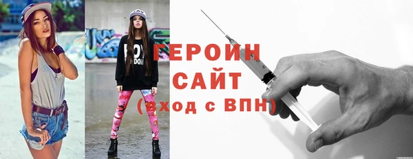 амф Верея