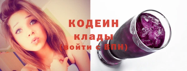 мефедрон мука Верхнеуральск
