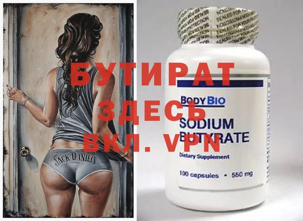амф Верея