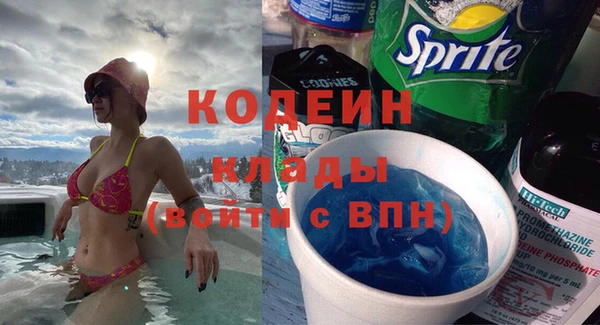 мефедрон мука Верхнеуральск
