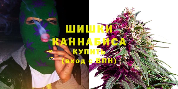 мефедрон мука Верхнеуральск