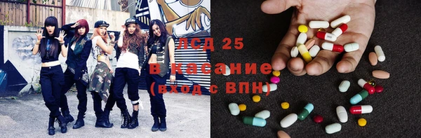 мефедрон мука Верхнеуральск