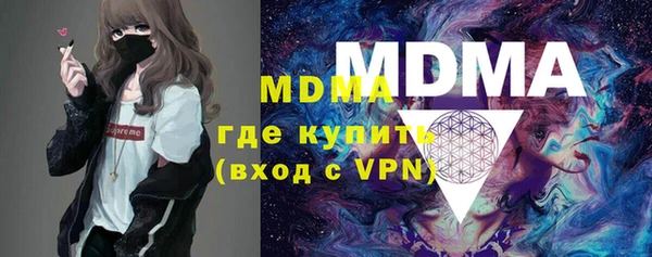 каннабис Богданович
