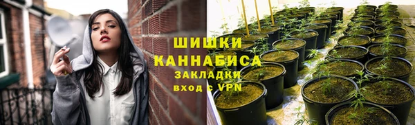 мефедрон мука Верхнеуральск