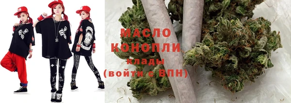 мефедрон мука Верхнеуральск