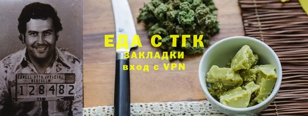 СК Волосово