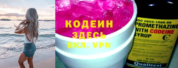 мефедрон мука Верхнеуральск