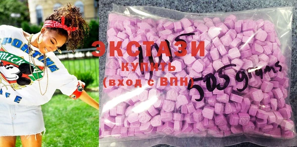 амф Верея