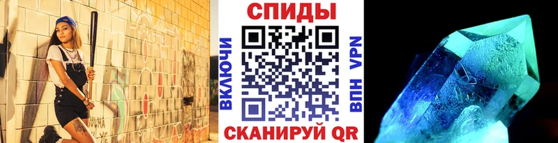 Первитин винт  Высоковск 